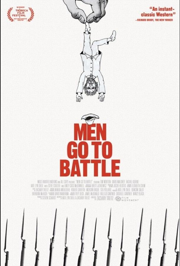 Мужчины идут в бой (2015)