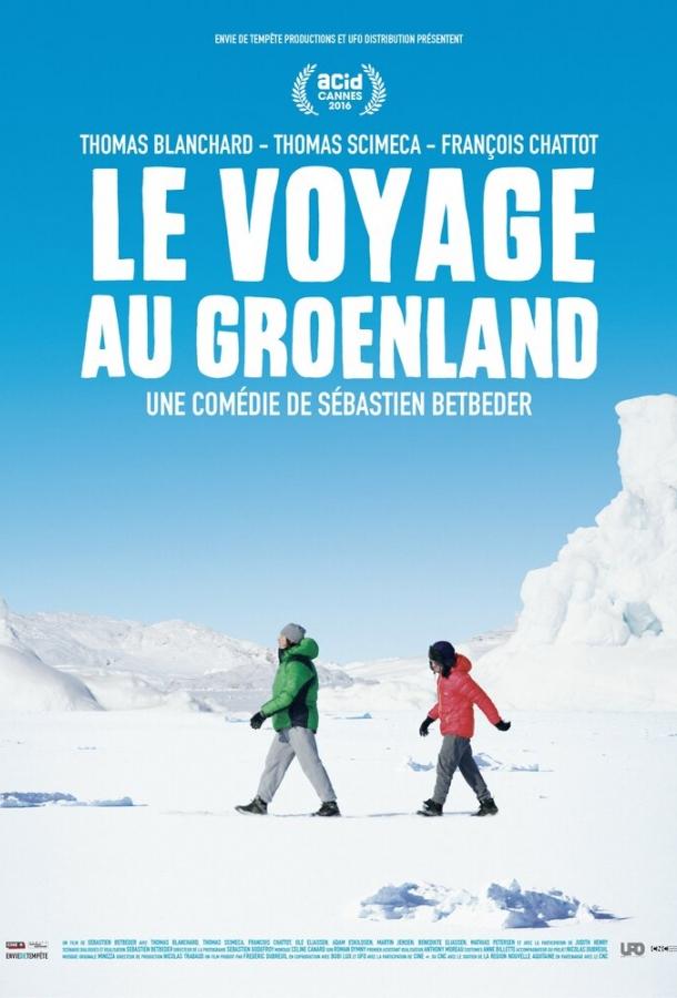 Постер Поездка в Гренландию