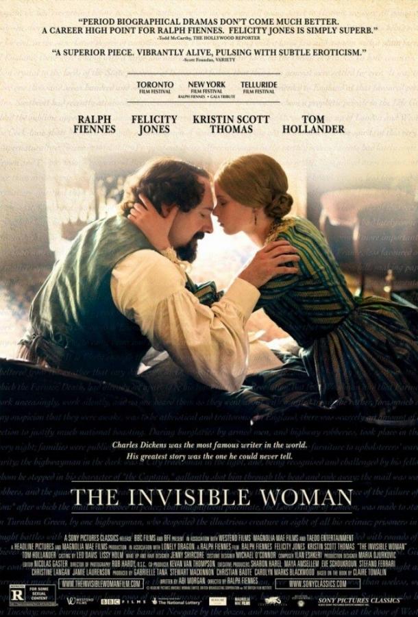 Постер Невидимая женщина