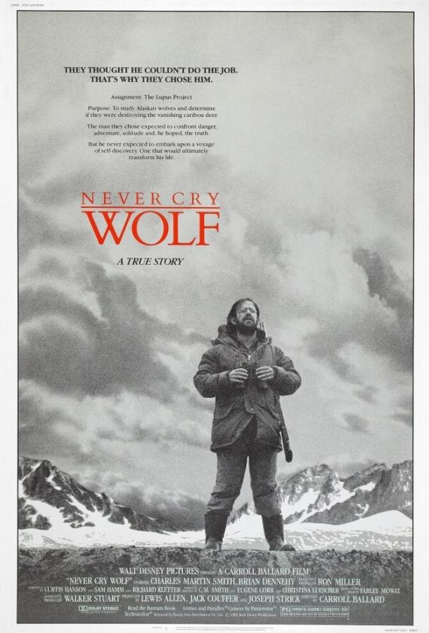 Не кричи «Волки!» (1983)