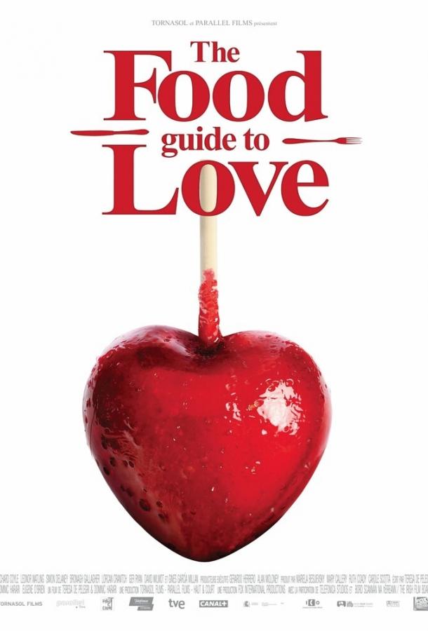 Постер Кулинарная книга любви