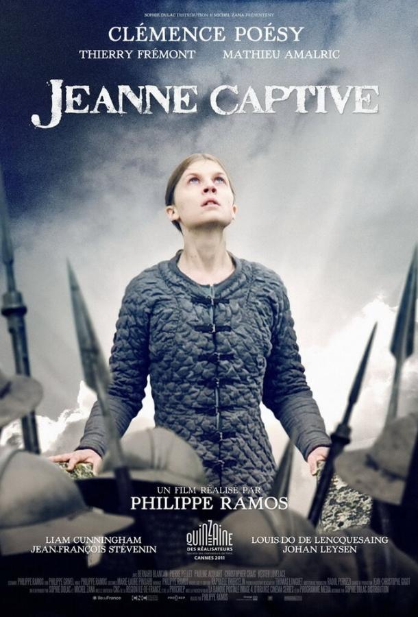 Постер Молчание Жанны
