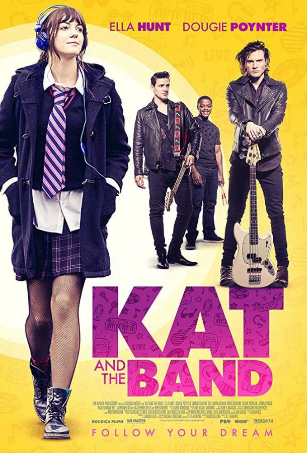Постер Кэт и группа
