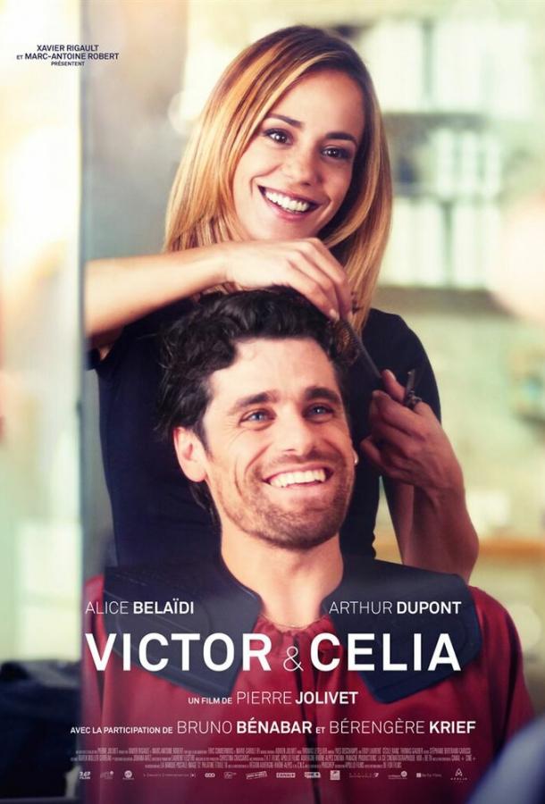 Постер Виктор и Селия