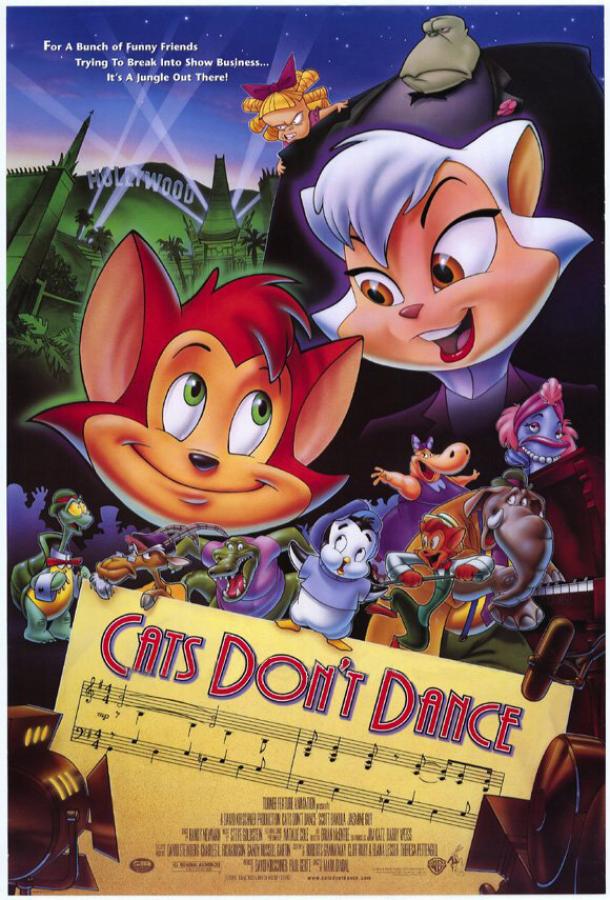 Постер Коты не танцуют