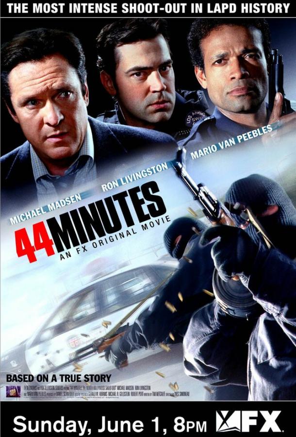 Постер 44 минуты: Бойня в северном Голливуде