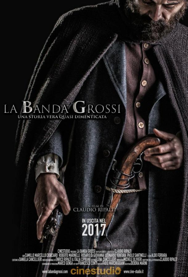 Банда Гросси (2018)