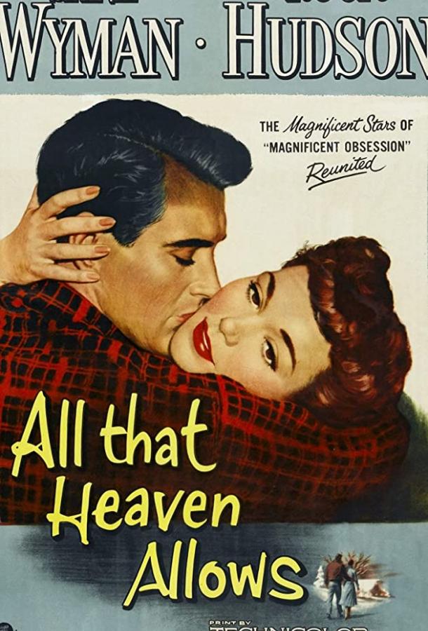 Все, что дозволено небесами (1955)