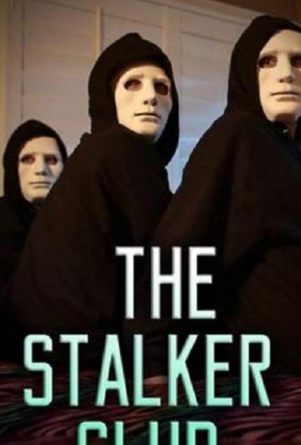 Постер The Stalker Club (ТВ)