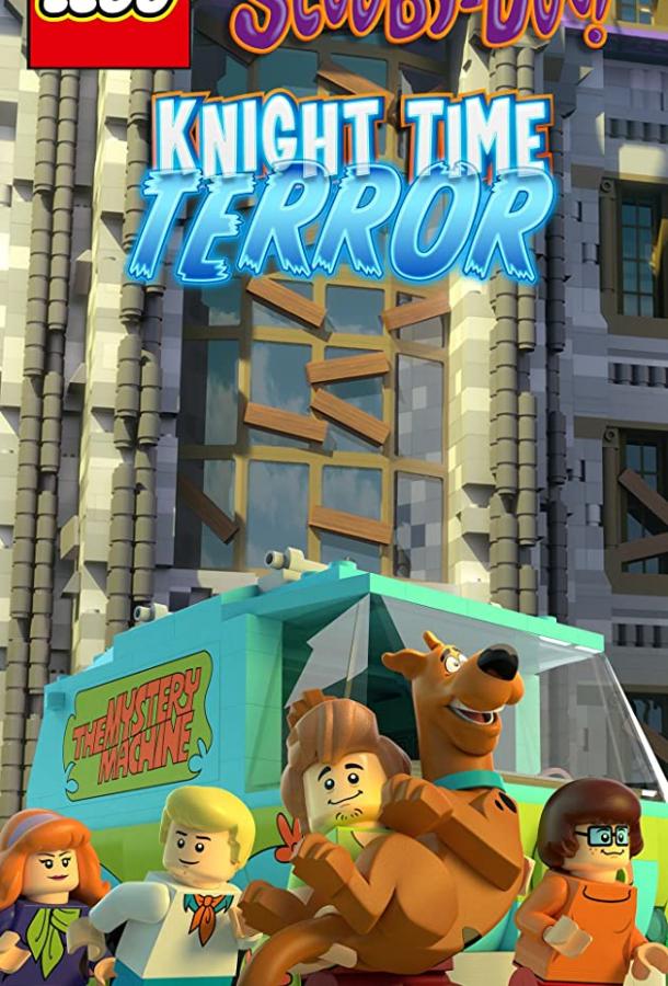 LEGO Скуби-Ду: Время Рыцаря Террора (ТВ) (2015)