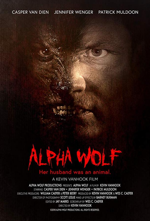 Постер Волк-вожак