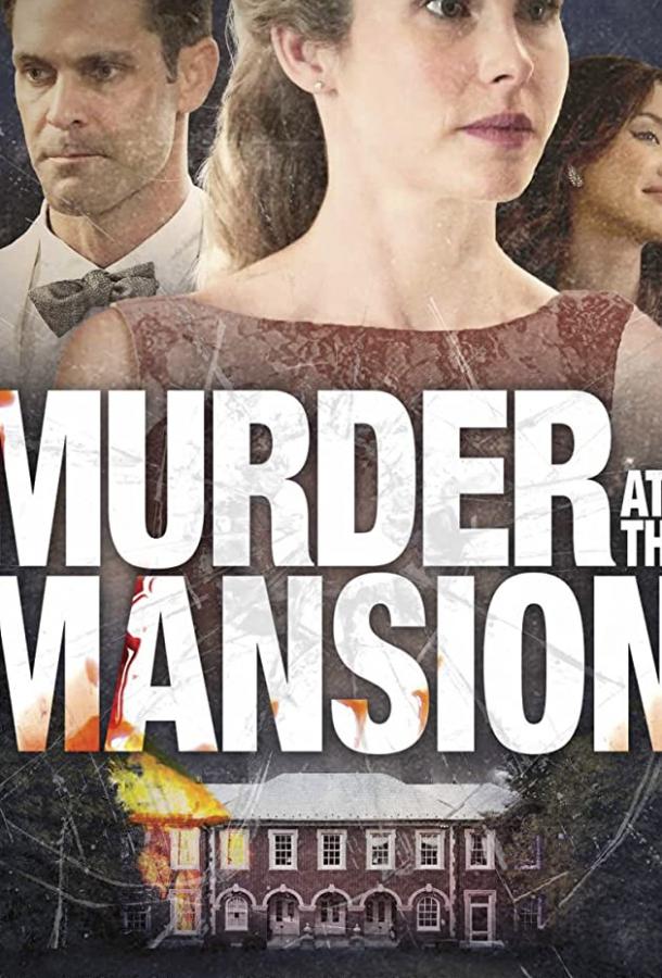 Постер Murder at the Mansion (ТВ)