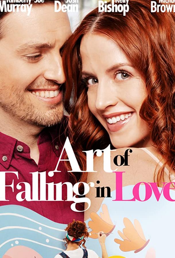 Постер Art of Falling in Love (ТВ)