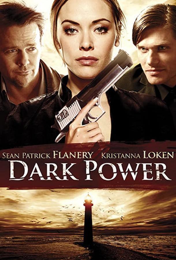 Постер Тёмная сила