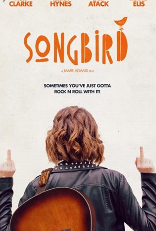 Постер Певчая птица