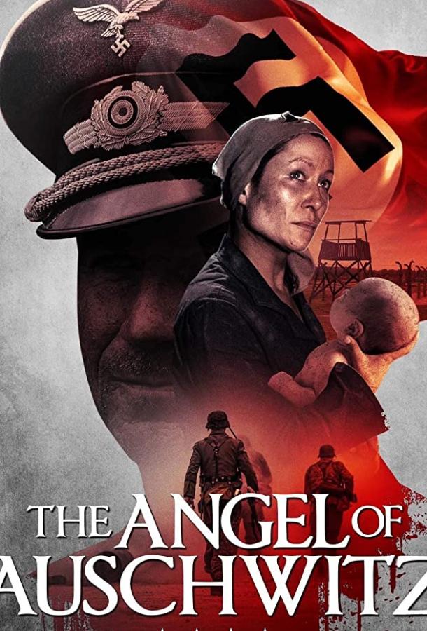 Ангел из Освенцима (2019)