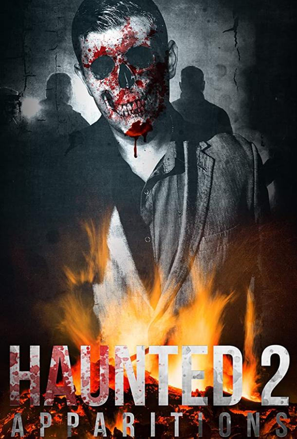 Постер Haunted 2: Apparitions