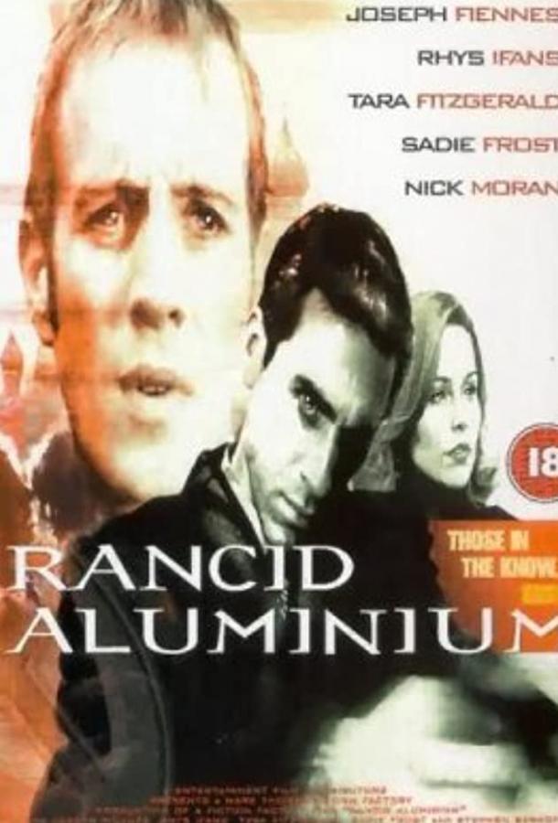Ржавый алюминий (2000)