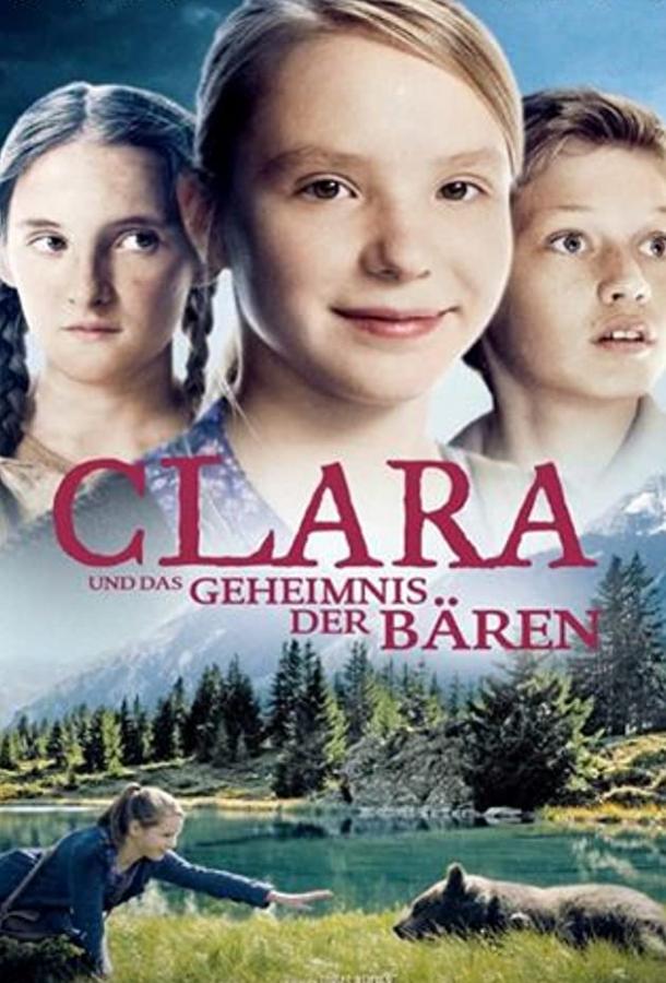 Постер Клара и тайна медведей