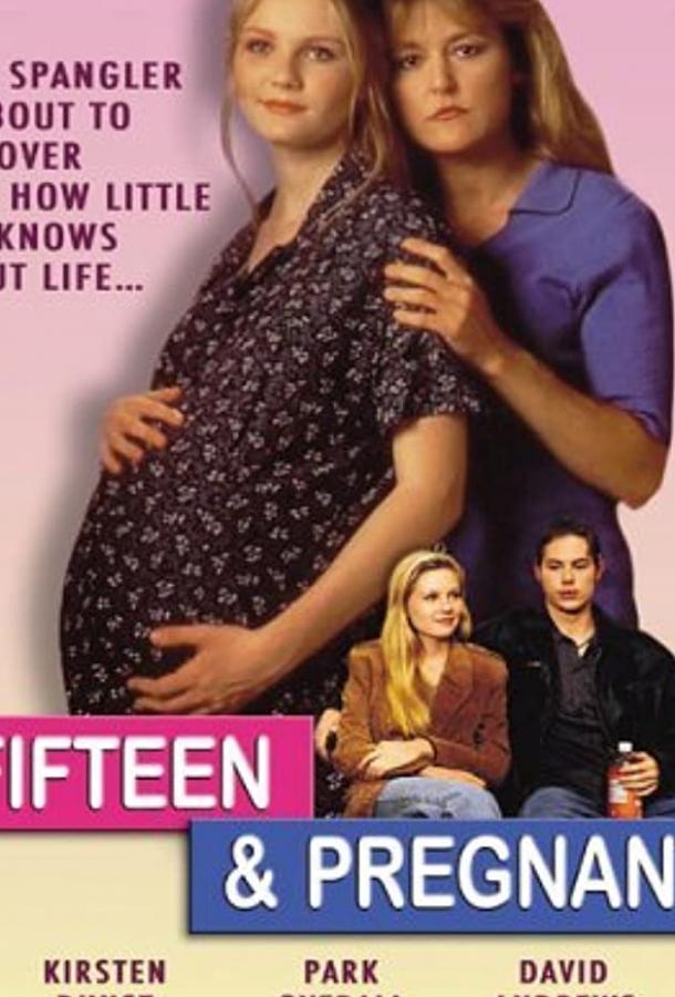 15-летняя и беременная (ТВ) (1998)