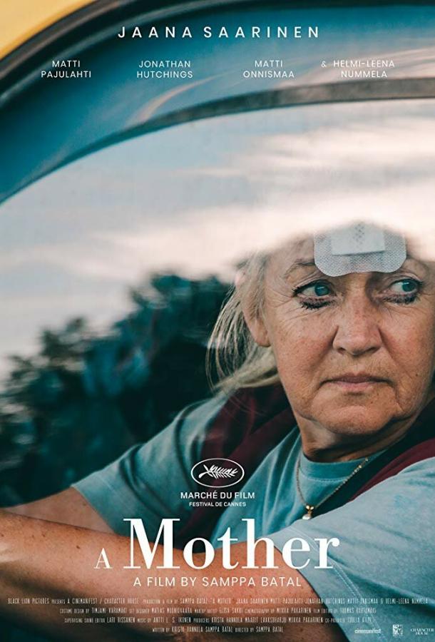 Мать фильм (2019)