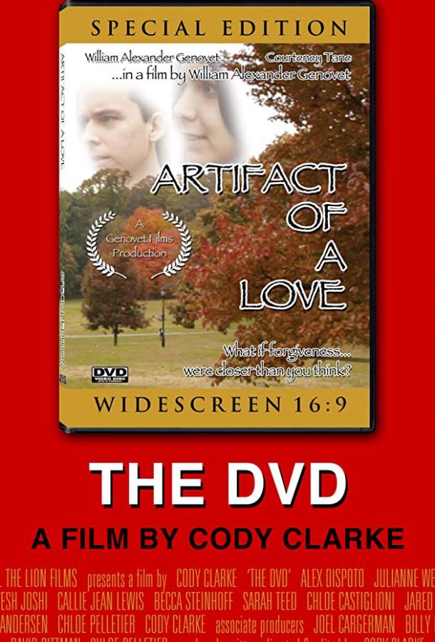 DVD фильм (2019)