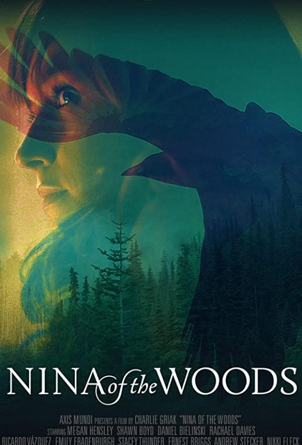 Постер Нина из леса