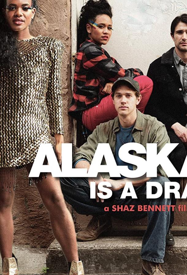 Постер Застрять на Аляске