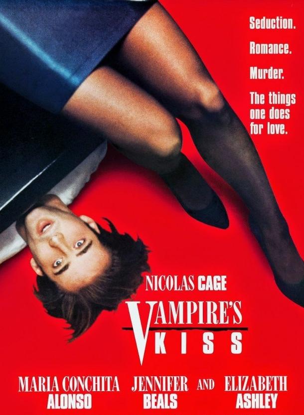 Поцелуй вампира фильм (1988)