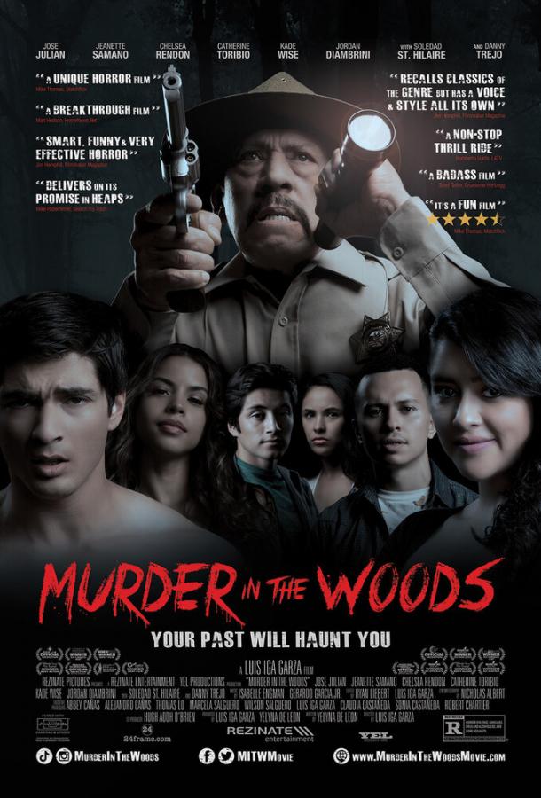 Убийство в лесу фильм (2017)