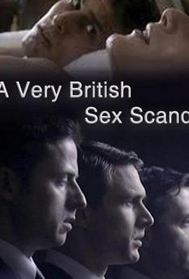 Постер Очень британский секс-скандал