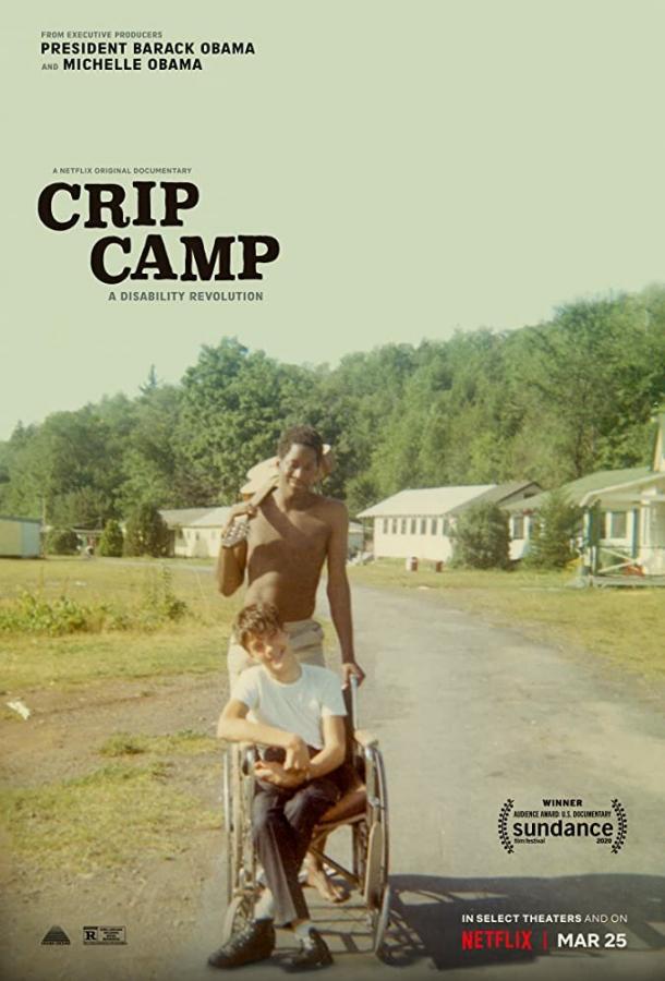Особый лагерь: Революция инвалидности фильм (2020)