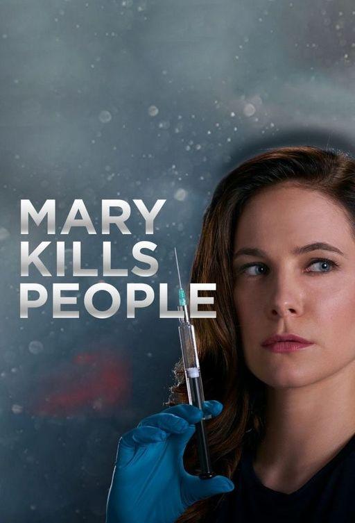 Постер Мэри убивает людей