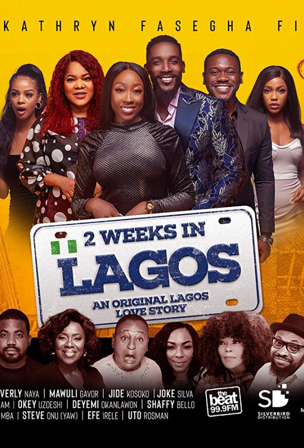 2 Недели в Лагосе фильм (2019)
