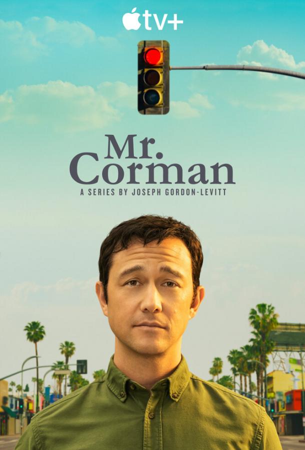 Мистер Корман (2021) смотреть онлайн 1 сезон все серии подряд в хорошем качестве