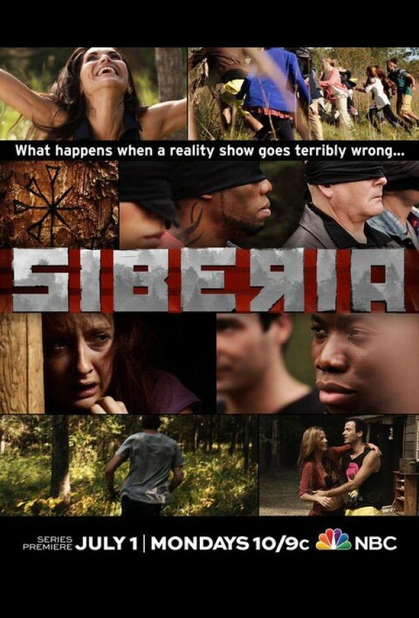 Сериал Сибирь (2013) смотреть онлайн 1 сезон