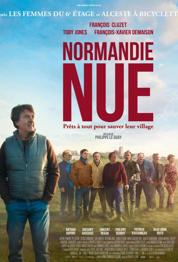 Постер Голая Нормандия