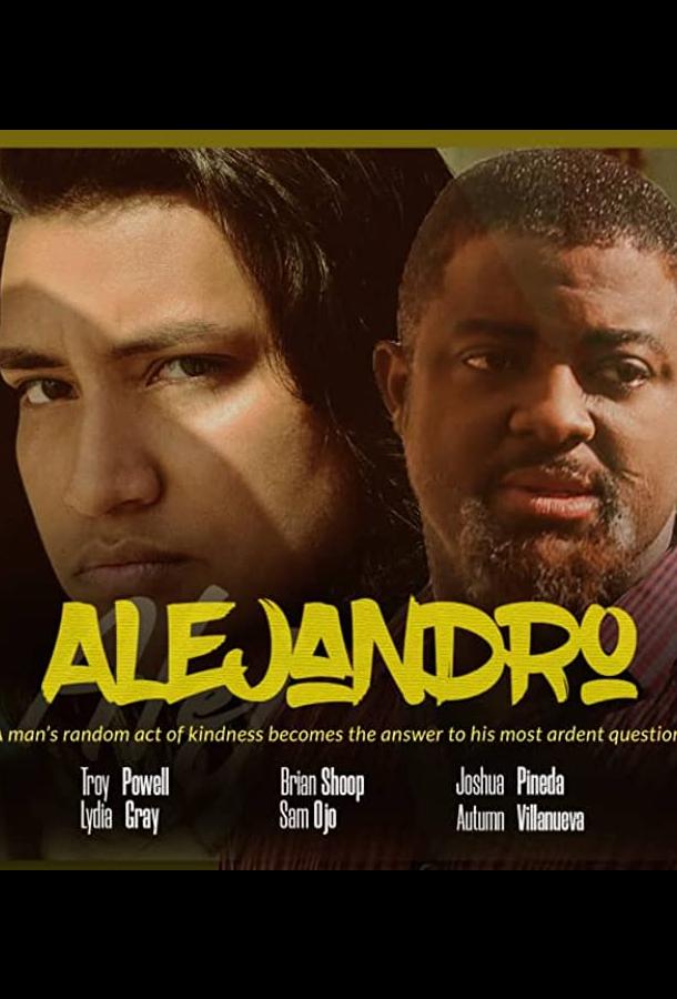 Алехандро фильм (2021)