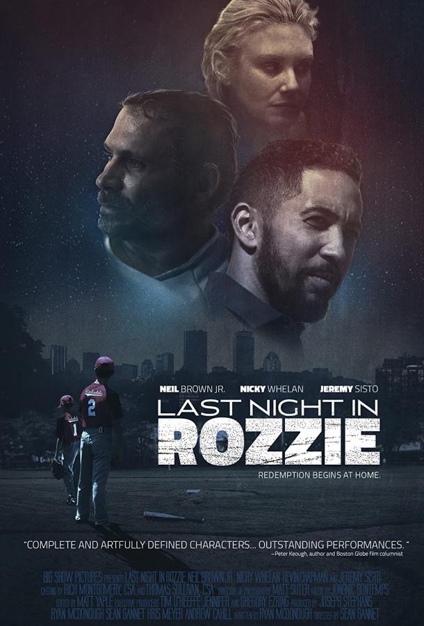 Последняя ночь в Роззи фильм (2021)
