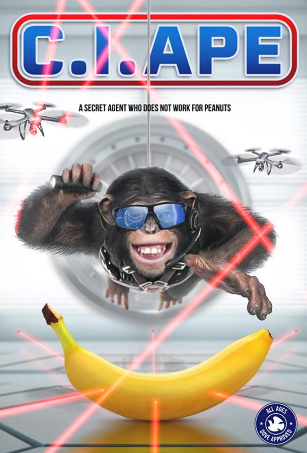 Агент-обезьяна 2021 | МоеКино