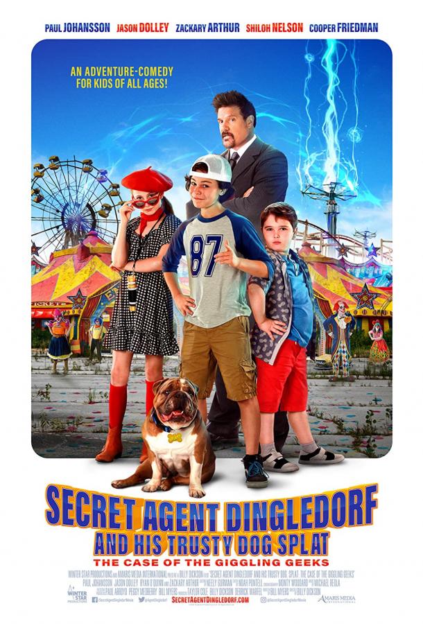 Секретный агент Динглдорф и его верный пёс Сплэт фильм (2021)