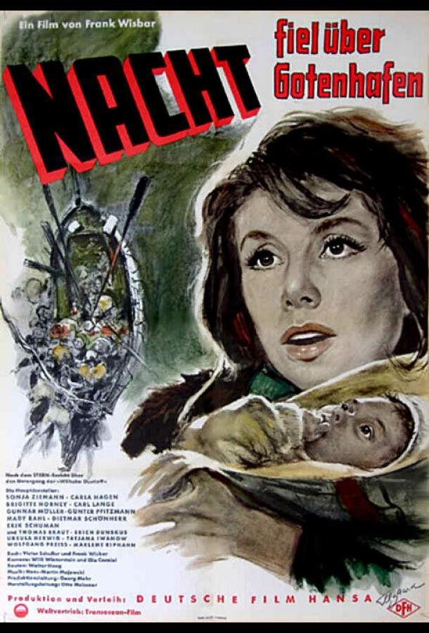 Ночь над Готенхафеном фильм (1960)