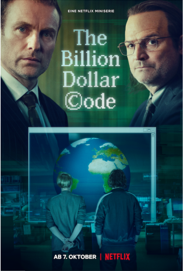 Код на миллиард долларов сериал (2021)