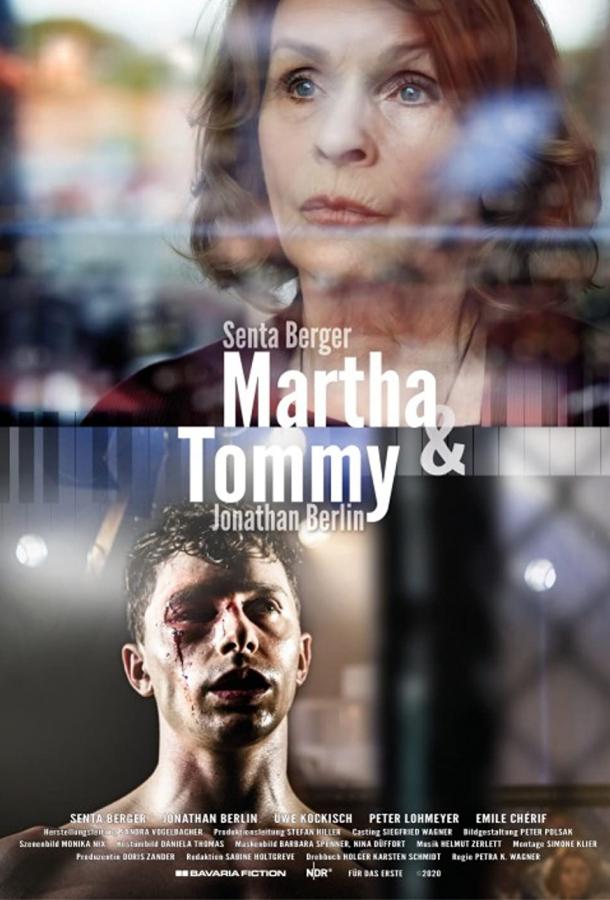 Марта и Томми фильм (2020)