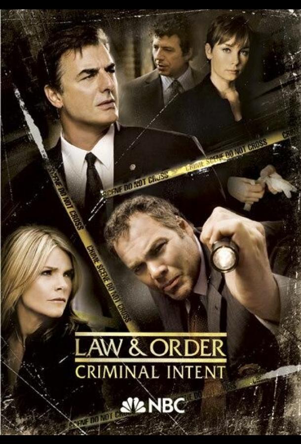 Сериал Закон и порядок. Преступное намерение (2001) смотреть онлайн 1-10 сезон