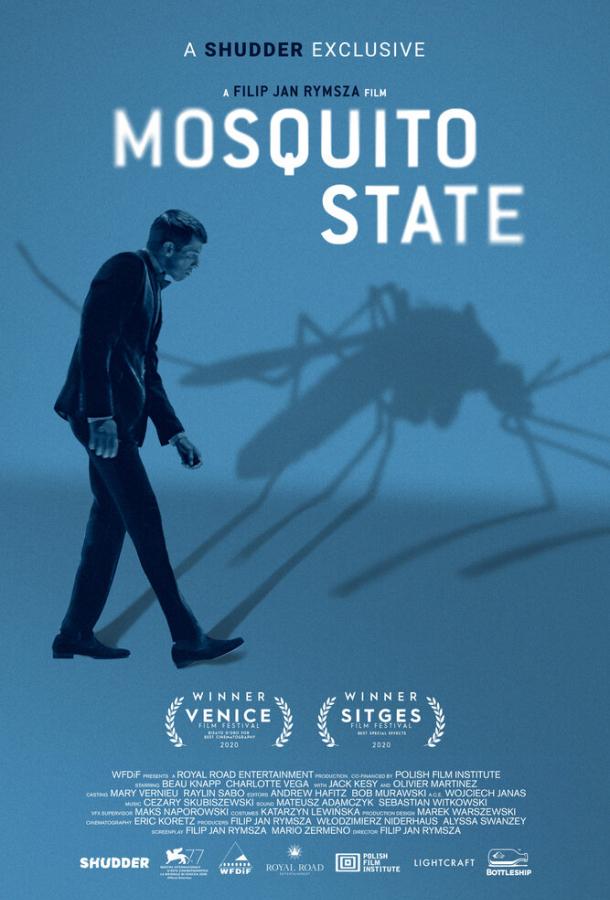 Государство комаров фильм (2020)