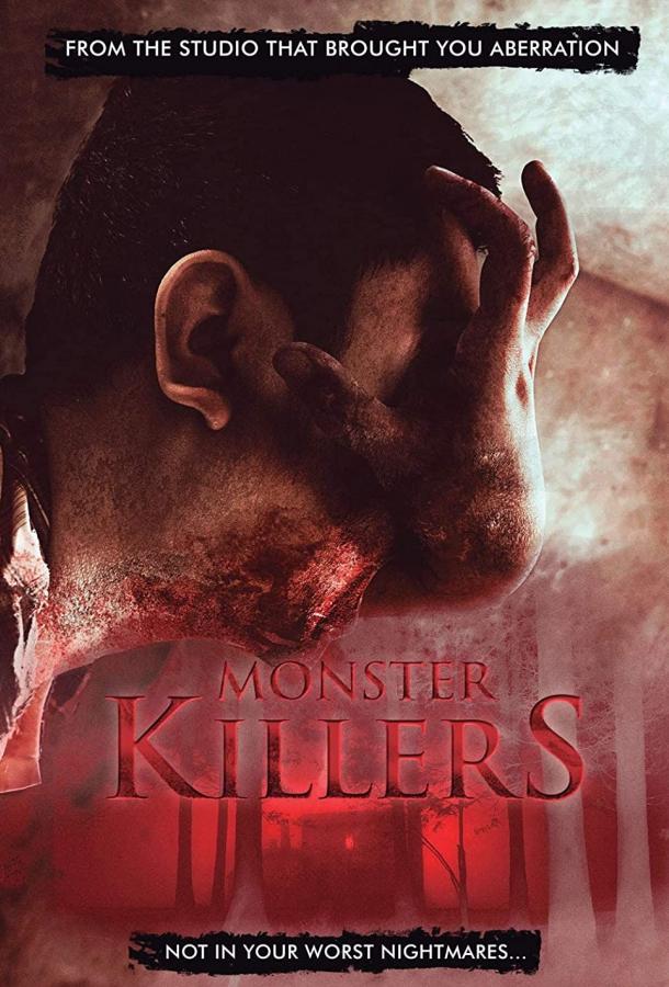 Monster Killers (2020) смотреть онлайн в хорошем качестве
