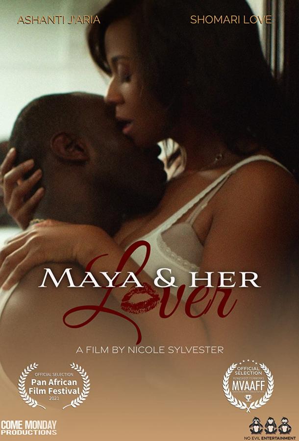 Maya and Her Lover (2021) смотреть онлайн в хорошем качестве