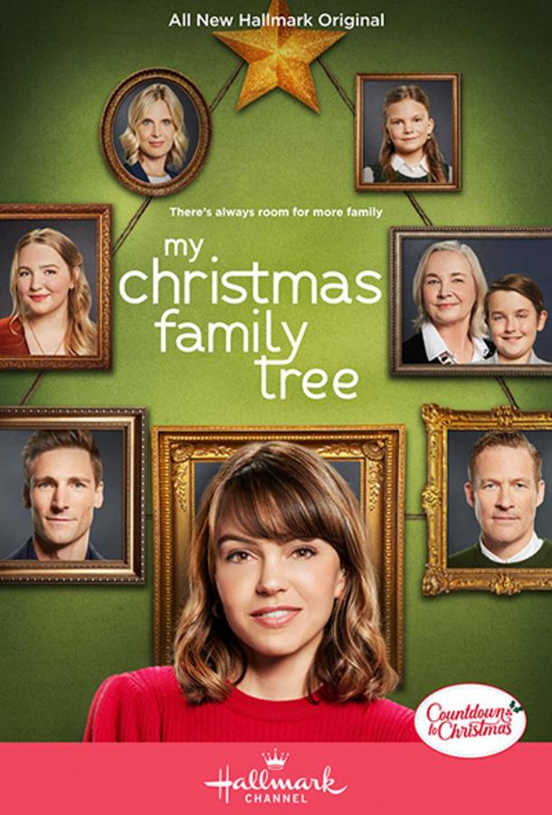 My Christmas Family Tree (2021) смотреть онлайн в хорошем качестве