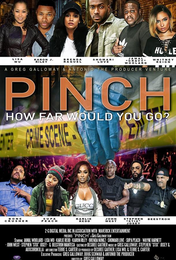 Pinch (2020) смотреть онлайн в хорошем качестве